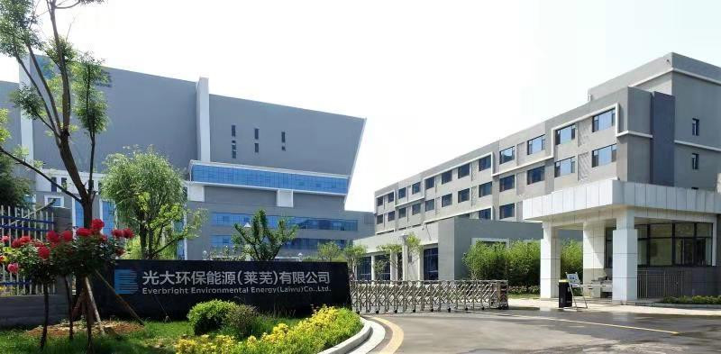 최신 회사 사례 라이우는 돌출됩니다