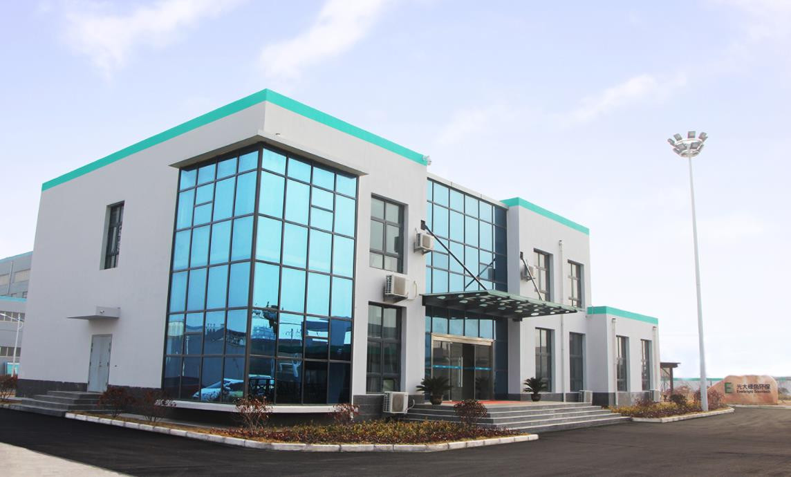 Latest company case about Lianyungang Hazardous Waste Project