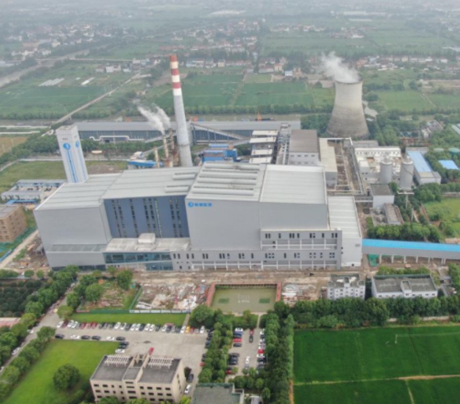 Laatste bedrijfscasus over Tongxiang afval-aan-Energie Project